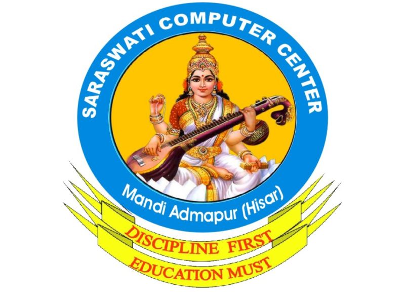SARASWATI COMPUTER CENTER Logo